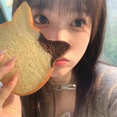 犬牙交错
